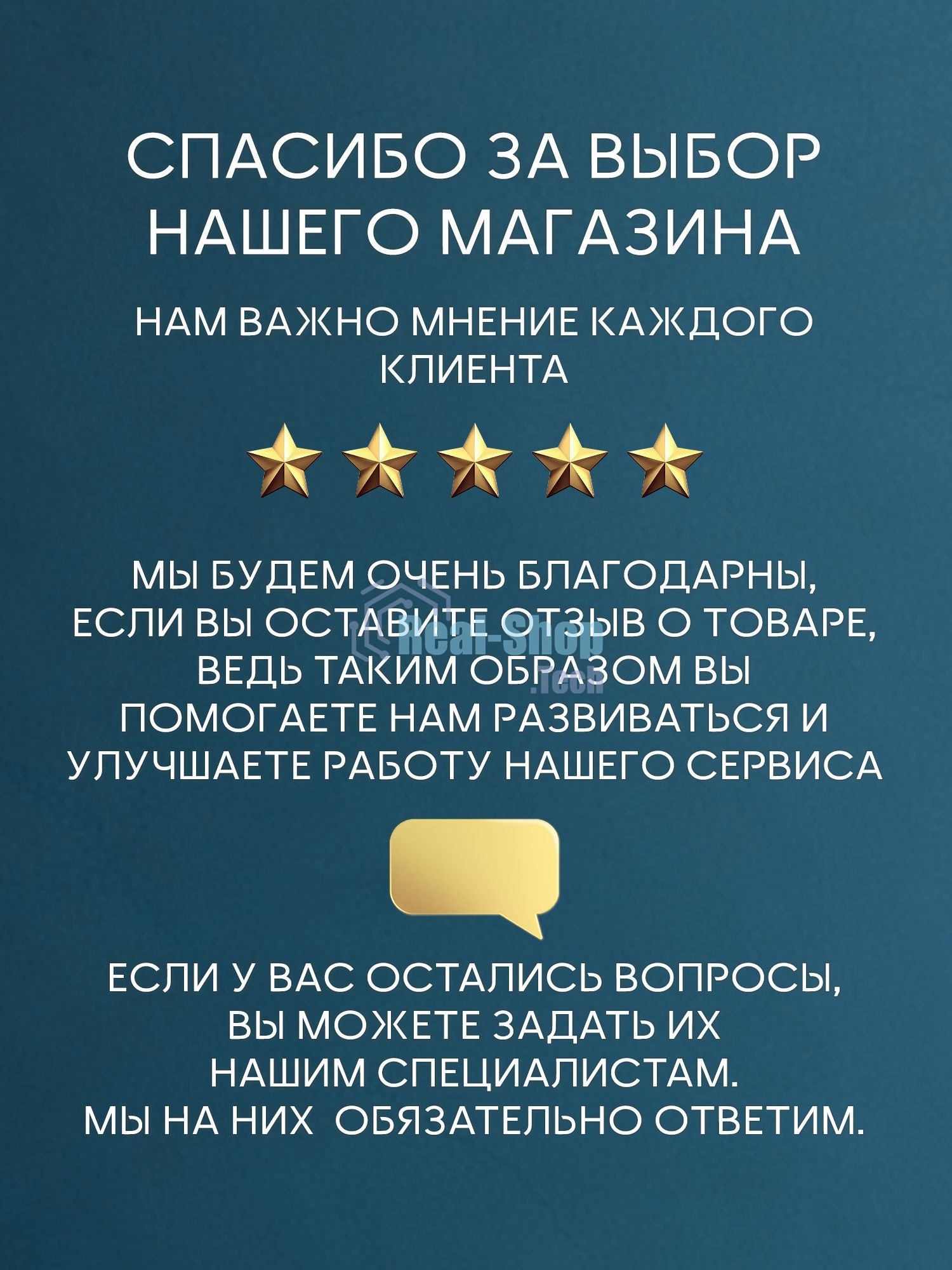 Комплект BAU 6 в 1: инсталляция BAU PRO для подвесного унитаза, унитаз подвесной безободковый Bau Novo, быстросъемное сиденье микролифт, кнопка из стекла BAU Dream, черная