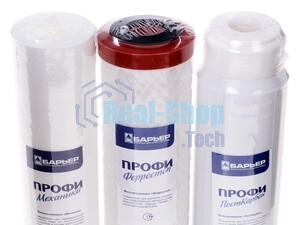 Картридж БАРЬЕР ПРОФИ Ferrumкомплект сменных фильтроэлементов для ПРОФИ Ferrum