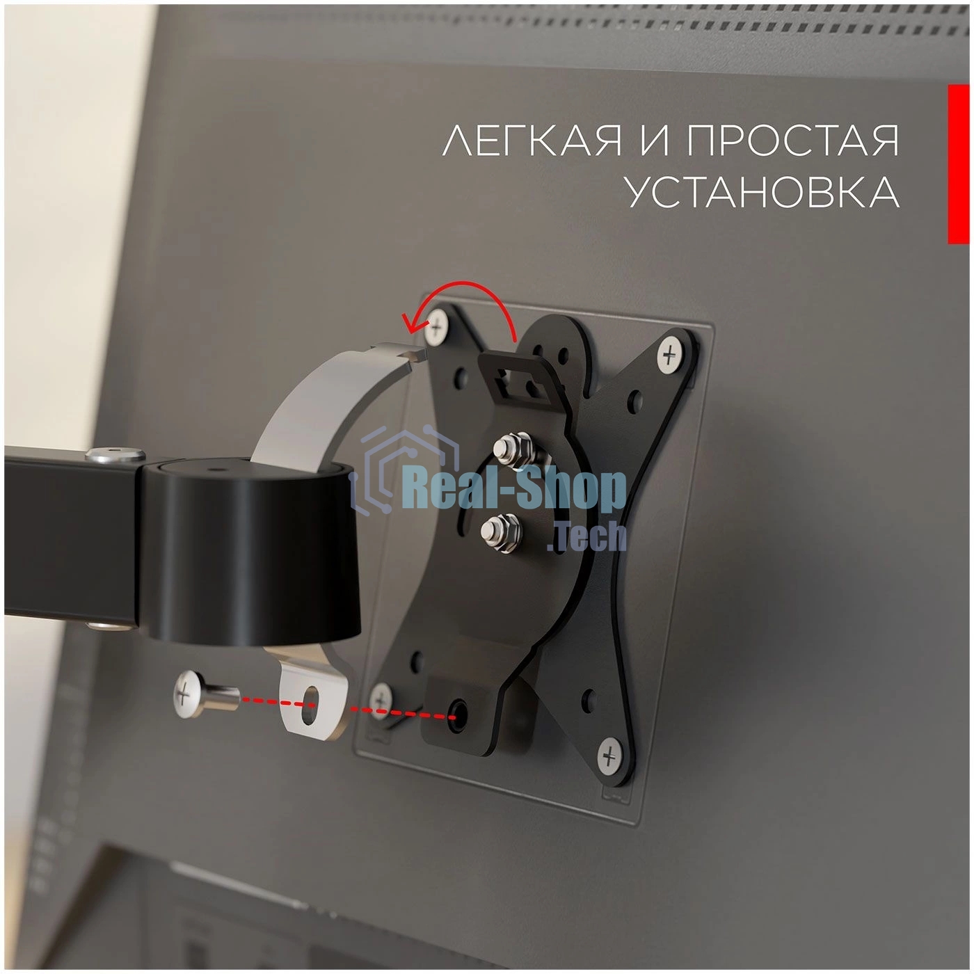 Кронштейн настольный для мониторов HOLDER MDS-SU203 черный