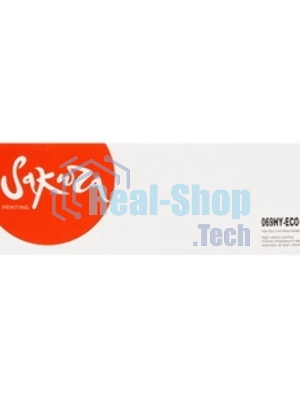 Картридж лазерный Sakura 069HY (5095C002) для Сanon I-Sensys LBP673Cdw/MF750C, желтый, 5500к. (чип без счетчика копий)