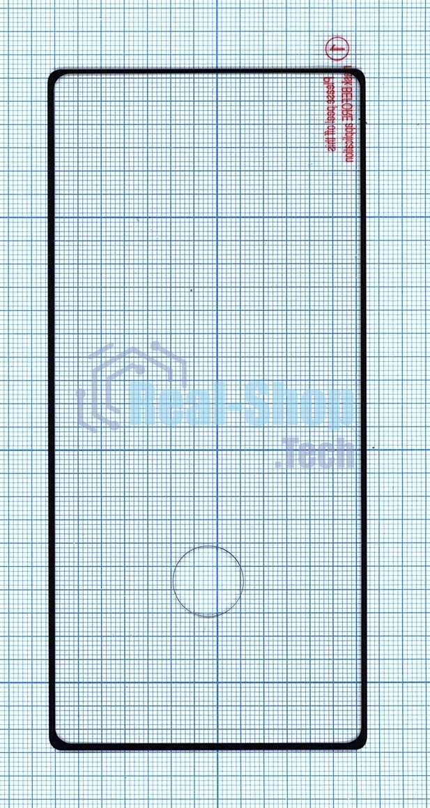 Защитное стекло для Samsung Galaxy Note 10