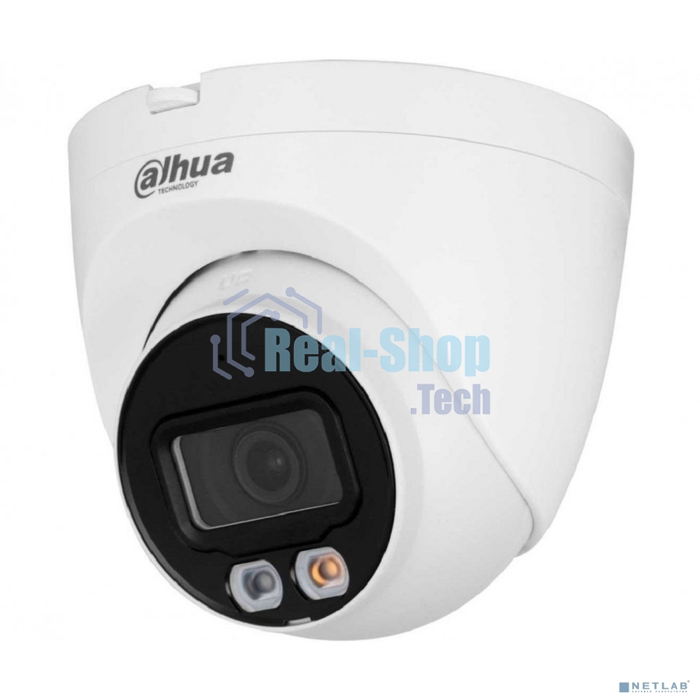 Камера видеонаблюдения Dahua DH-IPC-HDW2849TMP-S-IL-0280B