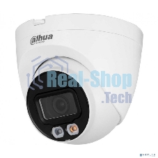 Камера видеонаблюдения Dahua DH-IPC-HDW2849TMP-S-IL-0280B