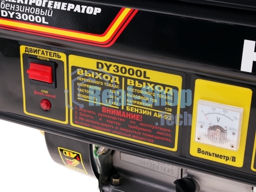 Электрогенератор бензиновый Huter DY3000L, 2.8 кВт, 67 дБ, 39 кг