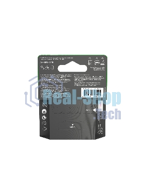 Алкалиновые батарейки c технологией G-tech GP Ultra Plus Alkaline 15А AА - 4 шт. на блистере