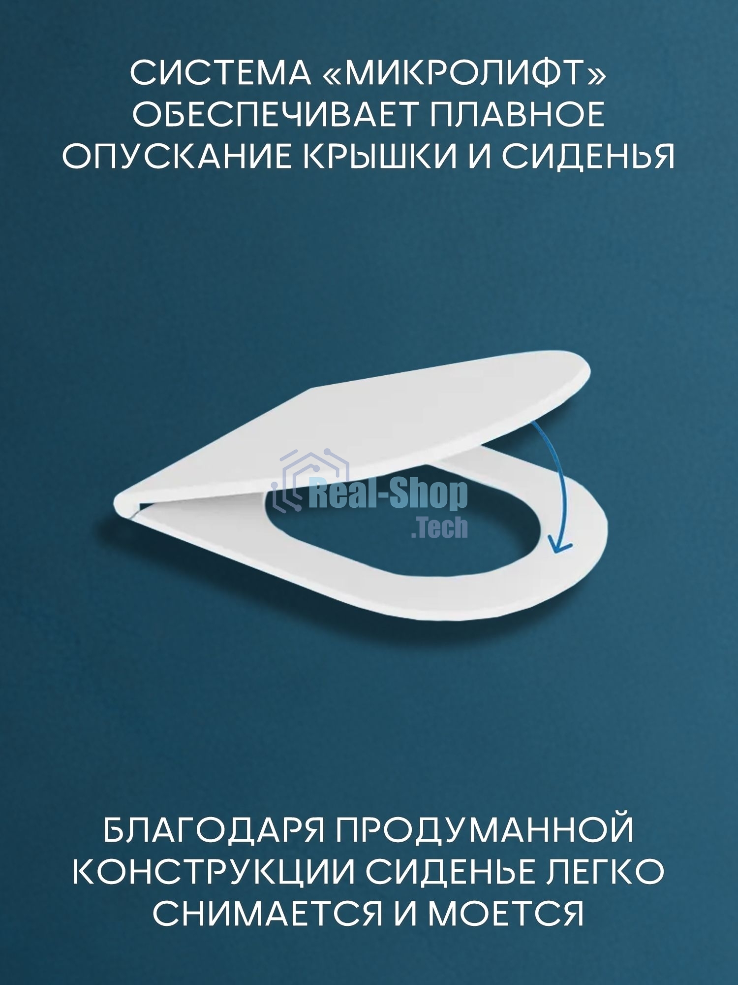Комплект BAU 6 в 1: инсталляция BAU PRO для подвесного унитаза, унитаз подвесной безободковый Bau Novo, быстросъемное сиденье микролифт, кнопка из стекла BAU Dream, черная