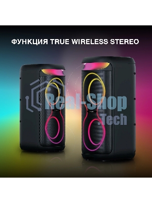 Минисистема Hyundai H-MC1237 черный 40Вт FM USB BT micro SD