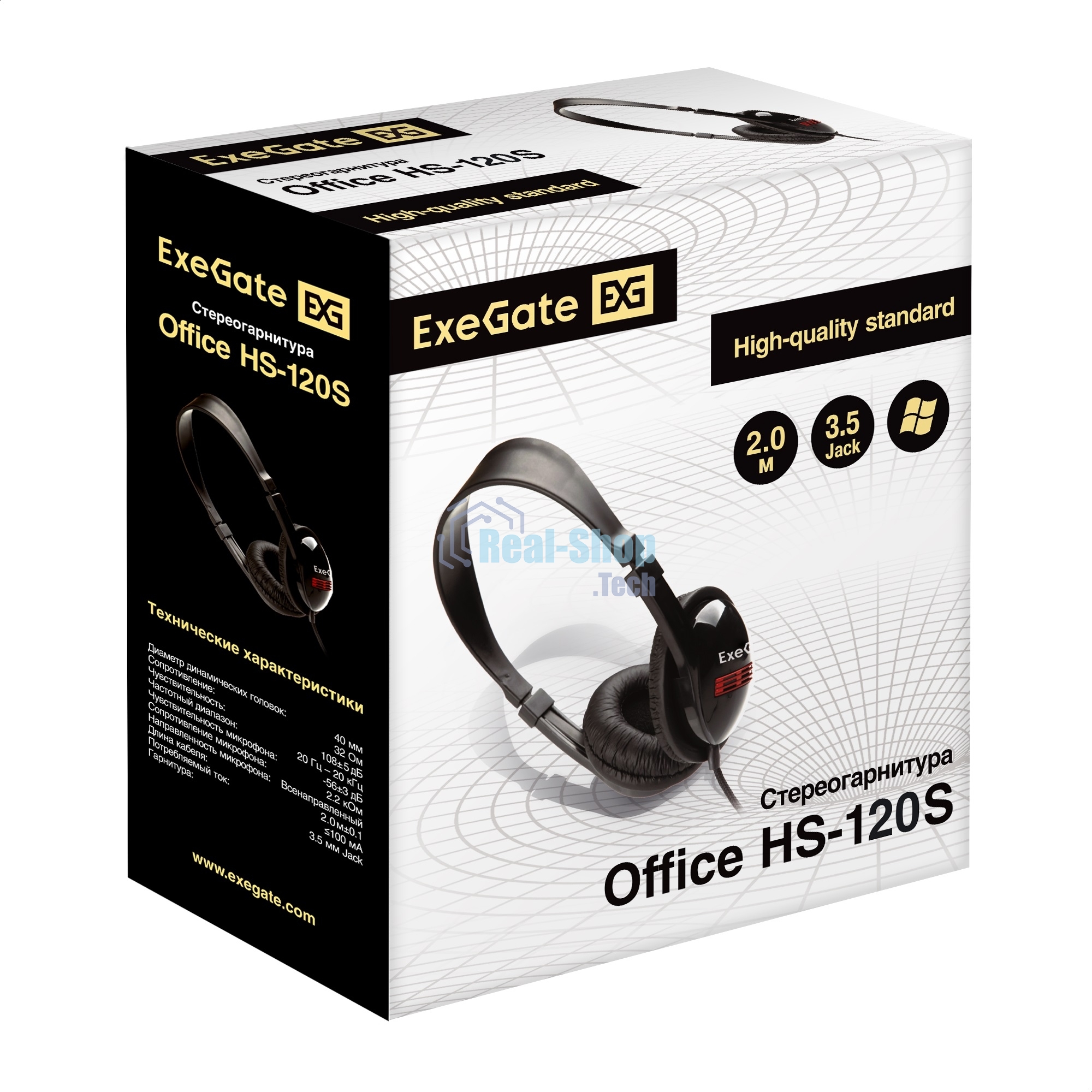 Гарнитура Exegate HS-120S чёрный, проводная, 2 x mini jack 3.5 мм, подвижный микрофон
