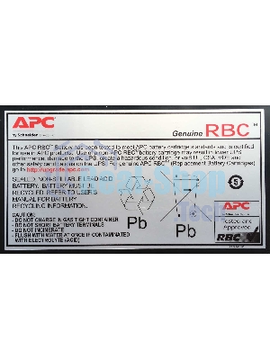 Батарея для ИБП APC RBC6 для BP1000I, SUVS1000I, SU1000INET, SU1000RMINET