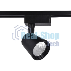 Трековый однофазный светодиодный светильник GL5978 BK черный LED 24W 4200K 24°