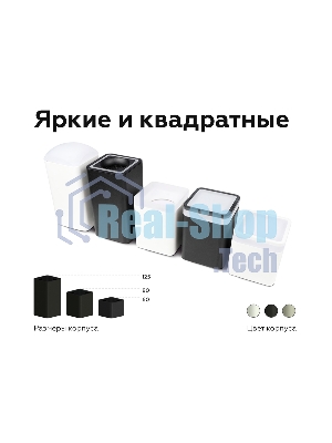 Корпус светильника C7813 SBK черный песок 70*70*H80mm MR16 GU5.3