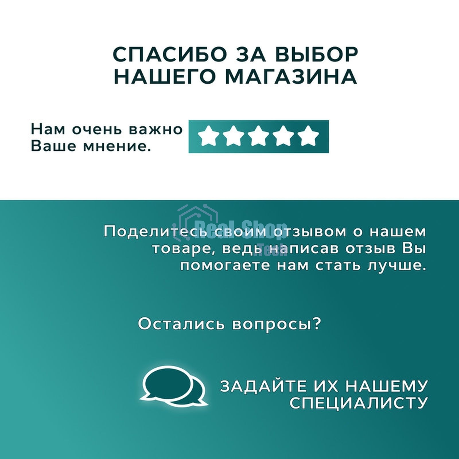 Раковина прямоугольная накладная BAU Cerama 48х37, с отверстием под смеситель, светлый мрамор