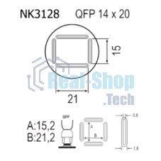 Насадка Quick NK3128
