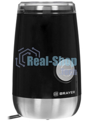 Кофемолка BRAYER BR1183, Емкость 50 г.,Мощн. 150 Вт, Пластиковый корпус, Чаша из нерж.стали