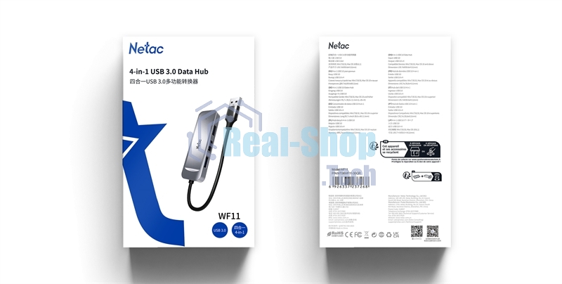 USB-концентратор Netac USB Hub WF11, USB-A to USB3.0*4 (repl. NT08WF11-30GR)