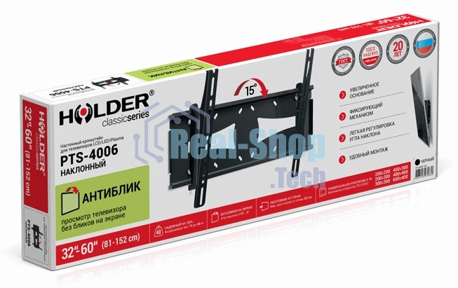 Кронштейн для телевизора Holder PTS-4006 черный 32