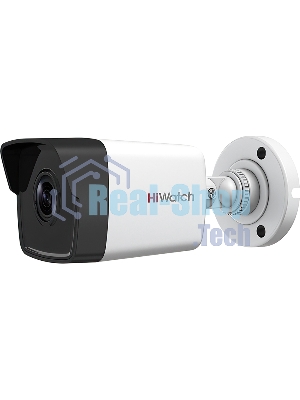 Видеокамера IP HiWatch DS-I400(С) (2.8 mm) 2.8-2.8мм цветная корп.:белый