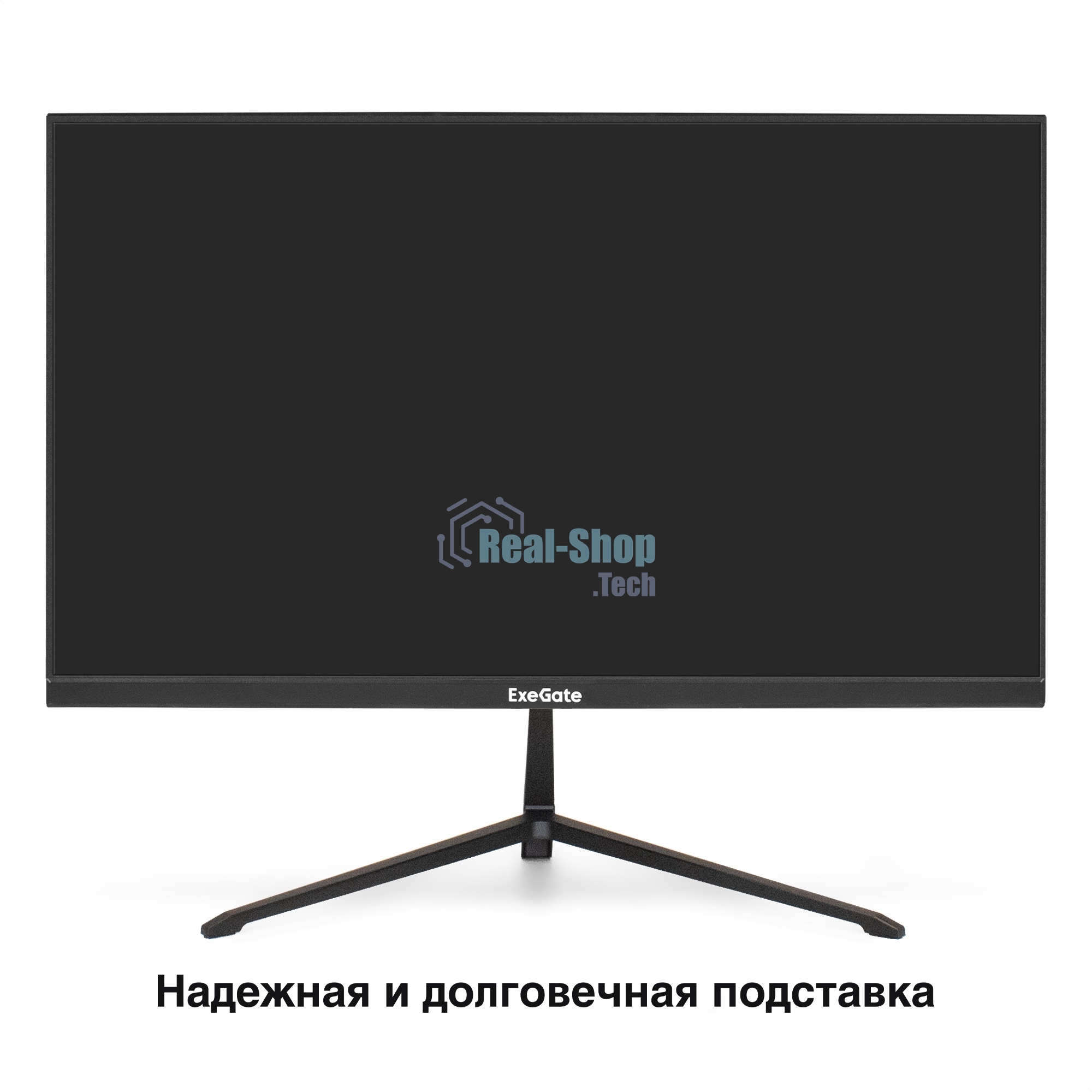 Монитор 21.5