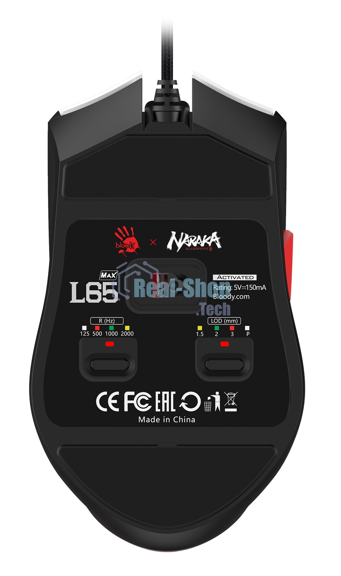 Мышь проводная A4Tech Bloody L65 Max белый, 12000 dpi, USB, кнопки - 7