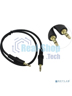 Кабель аудио Exegate EX284941RUS EX-CCA-404-0.5 (3.5mm Jack M/3.5mm Jack M, 0,5м, позолоченные контакты)
