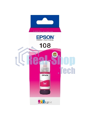 Контейнер с пурпурными чернилами Epson C13T09C34A