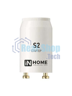 Стартер S2 4-22W 220-240В/110-130 IN HOME 4690612032412