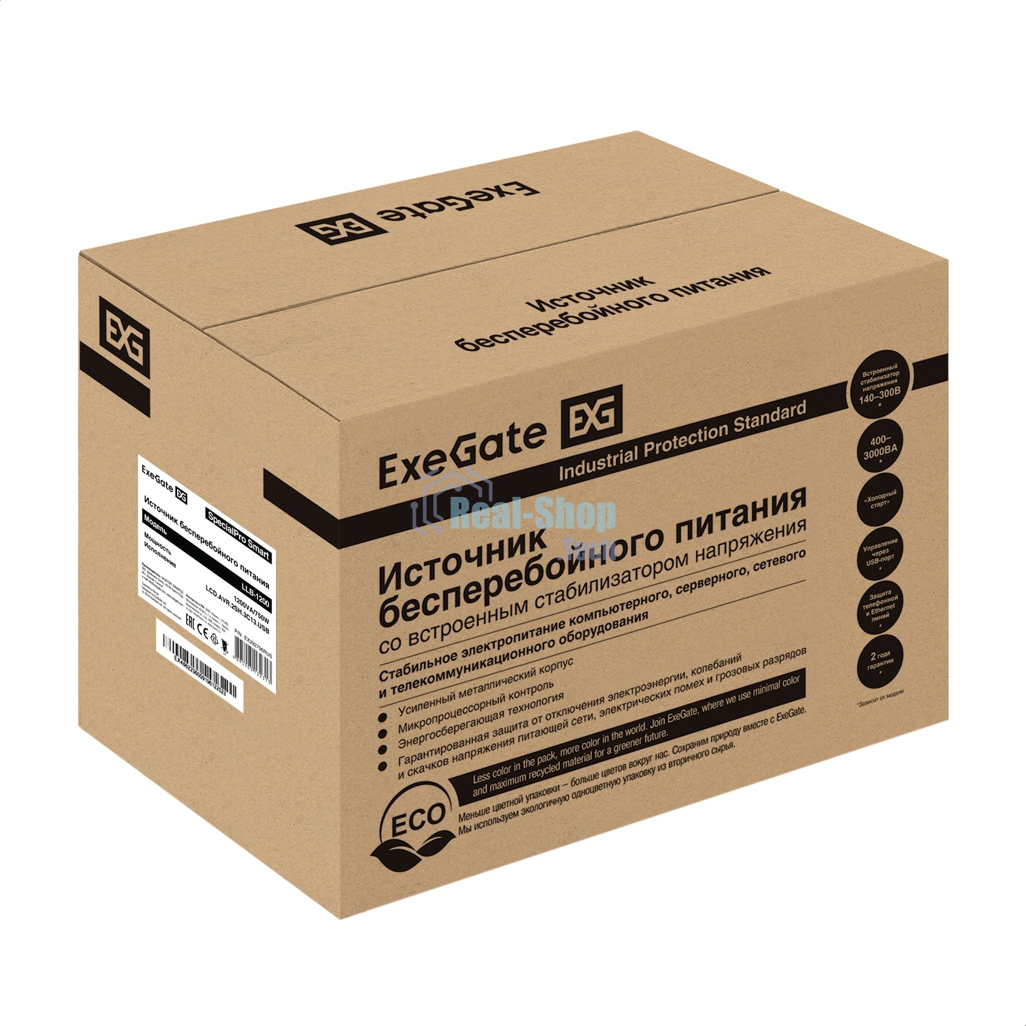Источник бесперебойного питания ExeGate SpecialPro Smart LLB-1200.LCD.AVR.2SH.3C13.USB 1200VA/750W, LCD, AVR, 2*Schuko+3*C13, USB, съемн.кабель, металлический корпус, черный