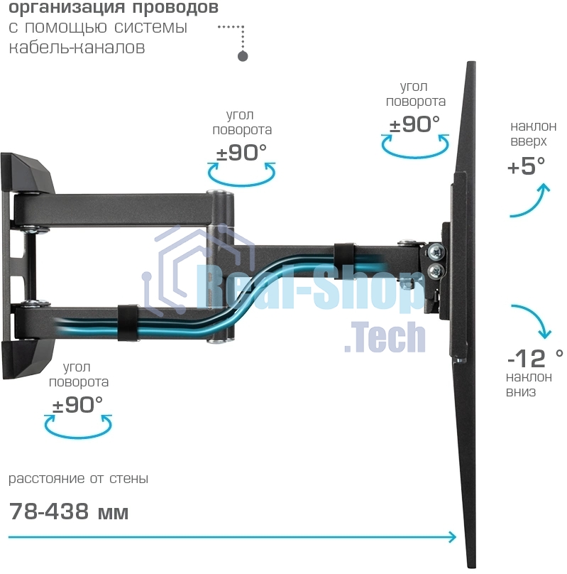 Кронштейн для телевизора Kromax CORBEL-11, 32