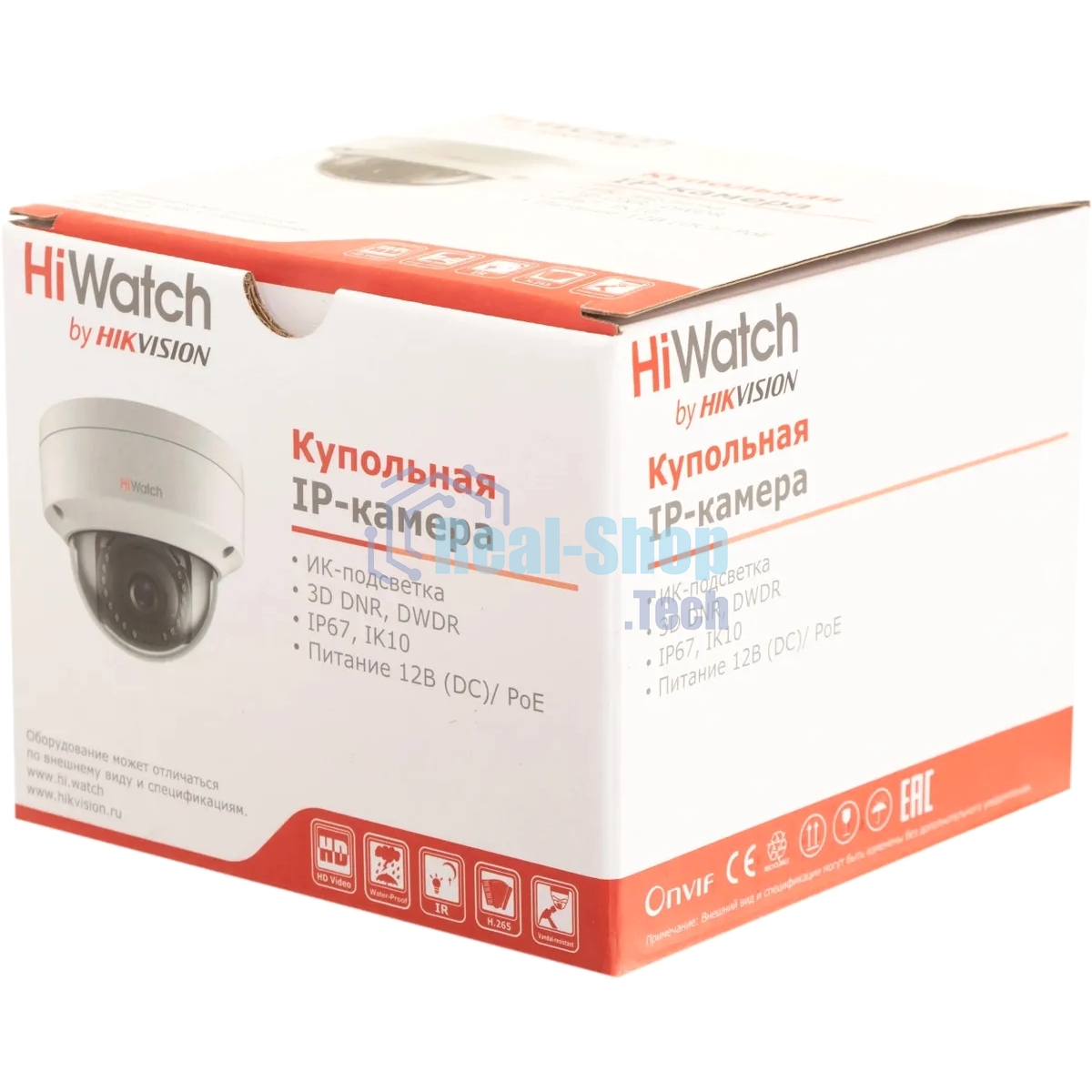 Камера видеонаблюдения IP HiWatch DS-I202(E)(2.8мм) 2.8-2.8мм корп.:белый