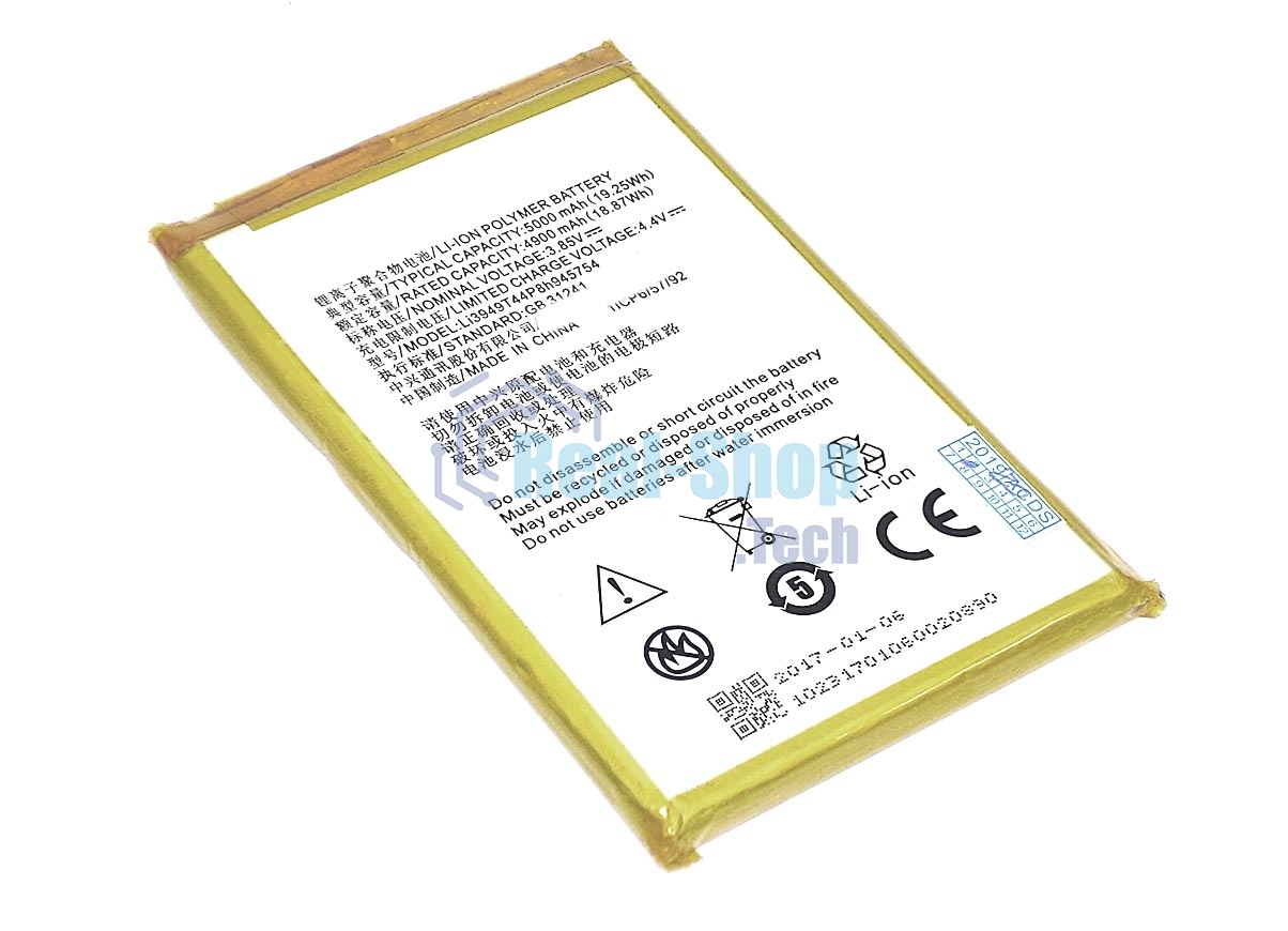 Аккумуляторная батарея Li3949T44P8h945754 для ZTE Blade A2 Plus 3.85V 4900mAh