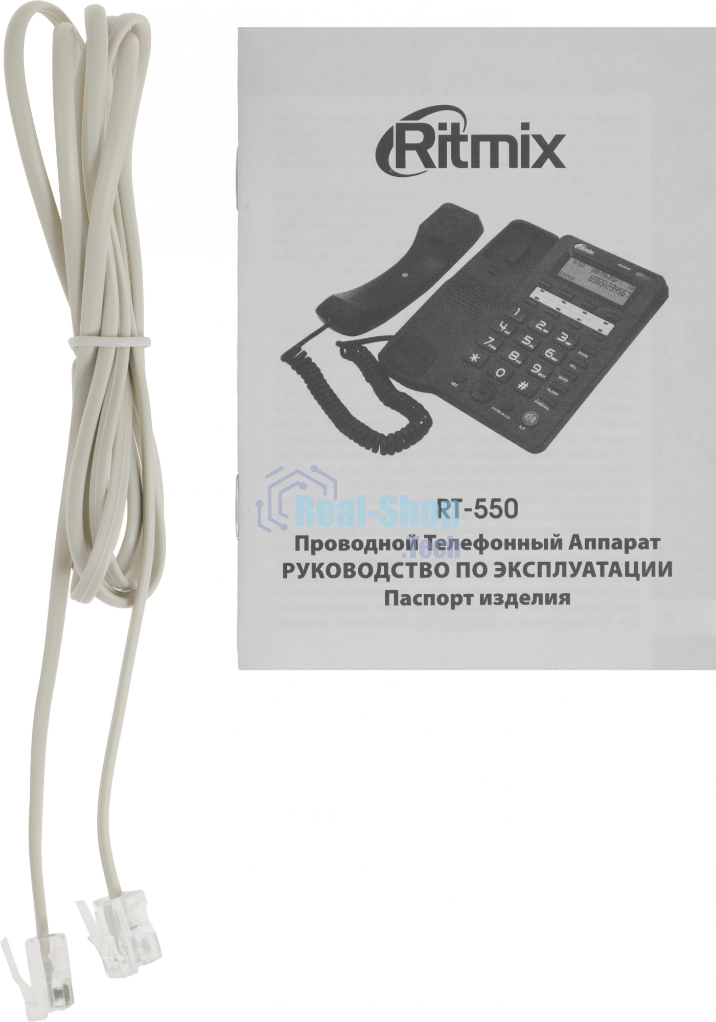 Телефон проводной Ritmix RT-550 белый/серый