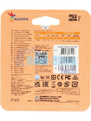 Флеш карта microSD 32Gb ADATA microSDHC Class 10 UHS-I A1 100/20 MB/s (SD адаптер)