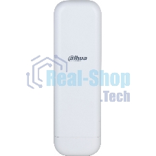 Считыватель Dahua DH-WBC5-30AC-05P