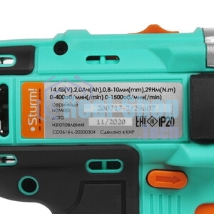 Дрель-шуруповерт Sturm CD3614, 14 В, 2 Ач, 28 Нм, щеточный