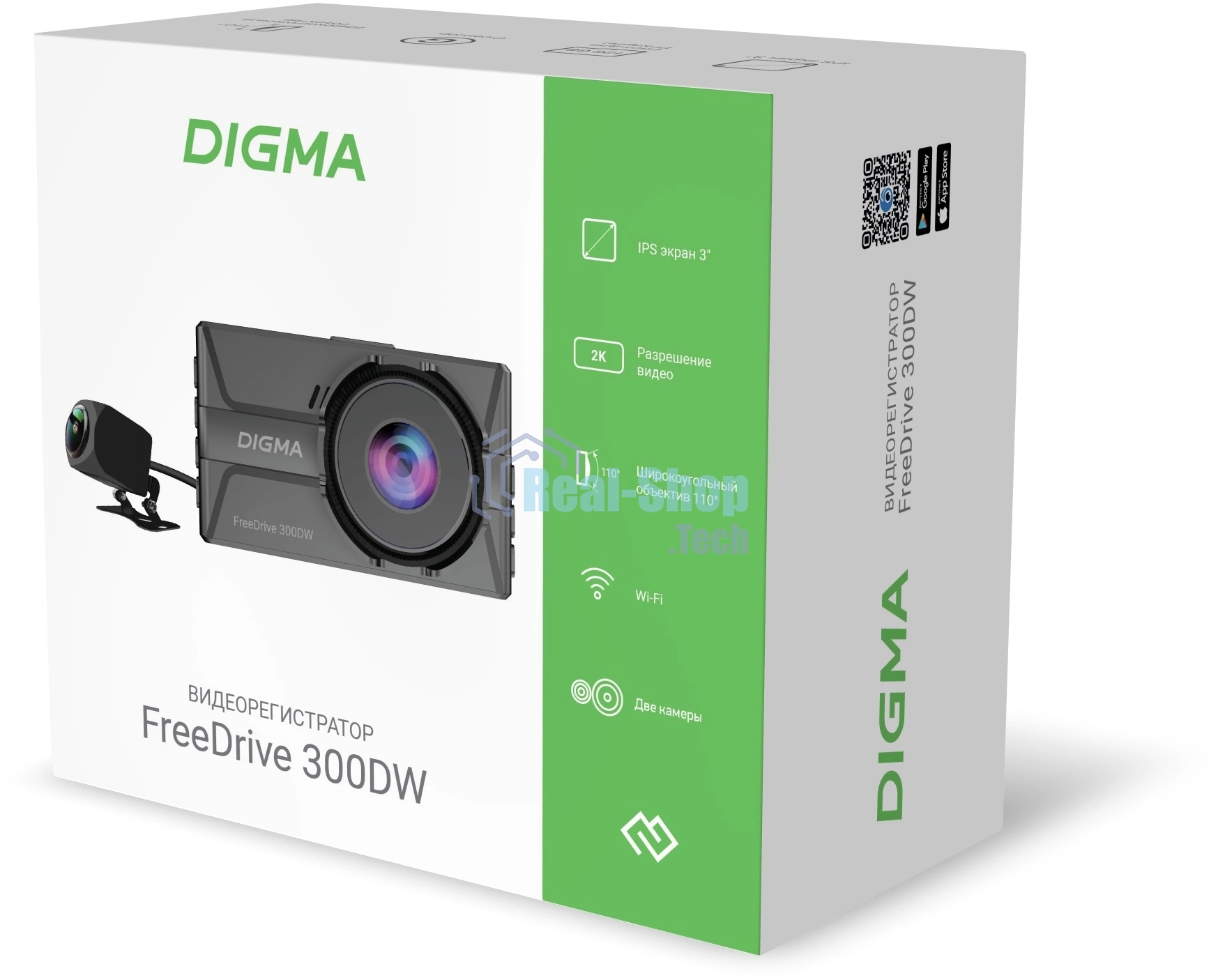 Видеорегистратор Digma FreeDrive 300DW, 2560x1440, 3