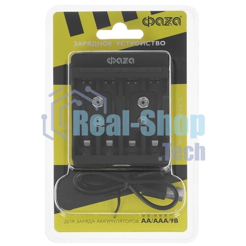 Устройство зарядное B-55USB AA/AAA/9V (