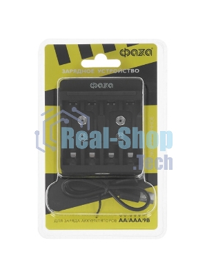 Устройство зарядное B-55USB AA/AAA/9V (
