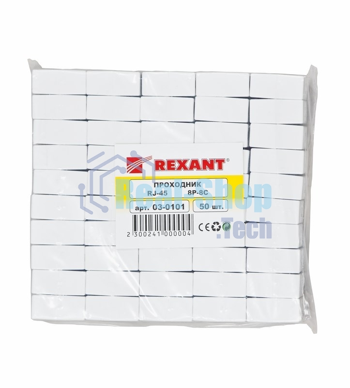Проходной адаптер Rexant, RJ-45(8P-8C), UTP неэкранированный, категория 5e, (гнездо-гнездо)
