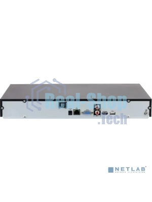 Видеорегистратор Dahua DHI-NVR2208-I2