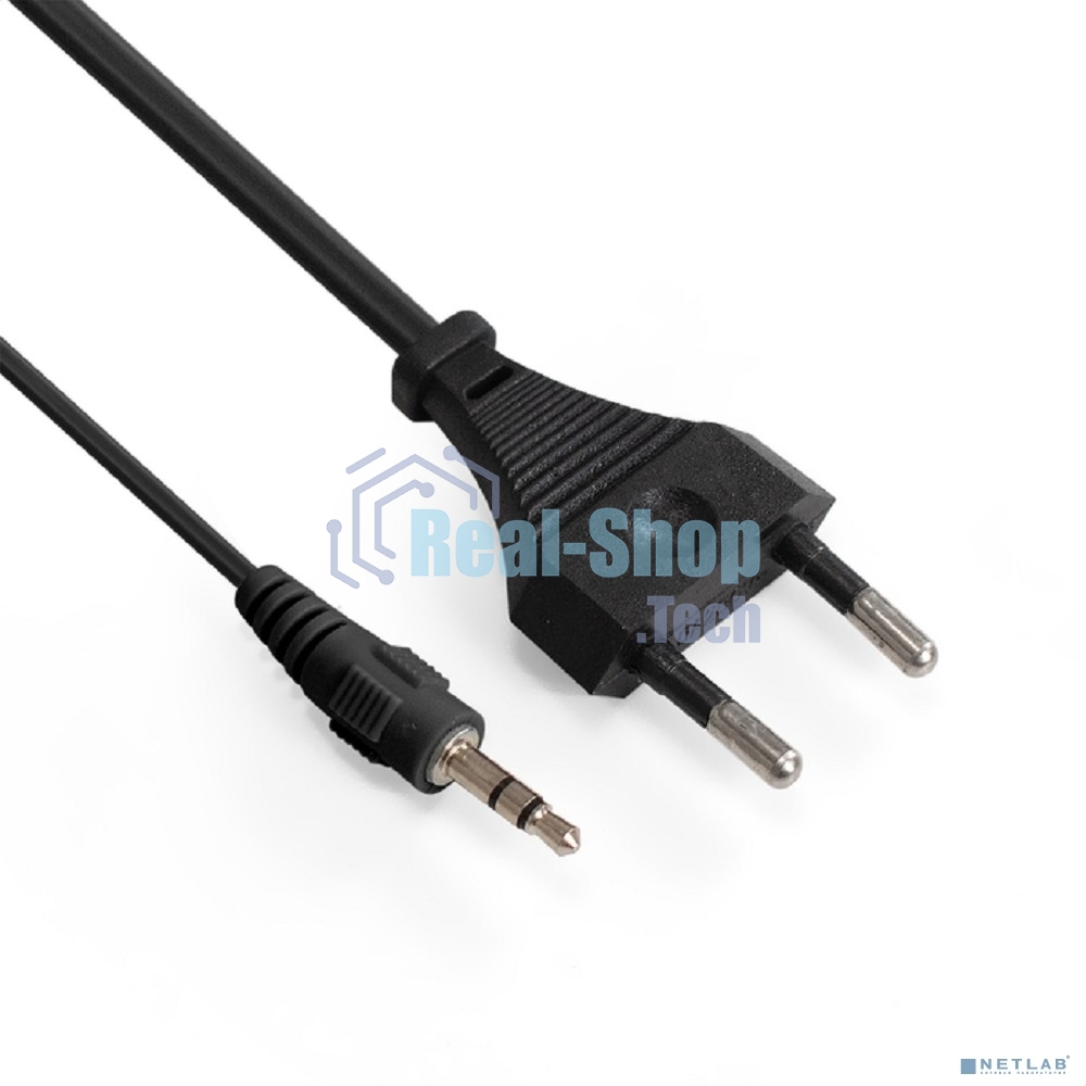 Акустическая система 2.0 ExeGate Maestro SPS-515 (Активная, питание 220В, 2х3Вт, 30-18000Гц, черный, Color Box)