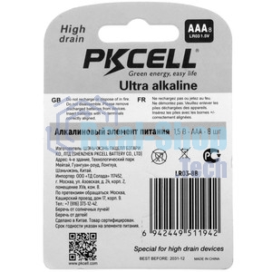 Щелочной/алкалиновый элемент питания PKCELL LR03-8B тип - AAА 8 шт в блистере