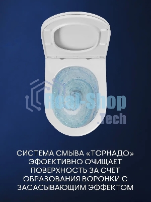 Комплект BAU 6 в 1: инсталляция BAU PRO, унитаз подвесной торнадо Bau Nimb Hurricane-2, сиденье дюропласт микролифт, кнопка смыва BAU Soul, черная матовая