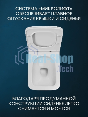 Комплект BAU 6 в 1: инсталляция BAU PRO, унитаз подвесной безободковый Bau Stil 51x35, сиденье дюропласт микролифт, клавиша BAU Dream, черная матовая