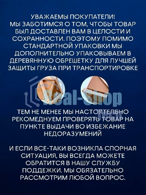 Инсталляция с унитазом комплект BAU PRO 6 в 1: унитаз подвесной безободковый торнадо Bau Dream 51х35, быстросъемное сиденье микролифт, кнопка смыва BAU Stil, золото