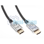 Кабель HDMI 19M/M,ver. 2.1, 8K@60 Hz 1.5m VCOM CG862-1.5M VCOM/TELECOM
