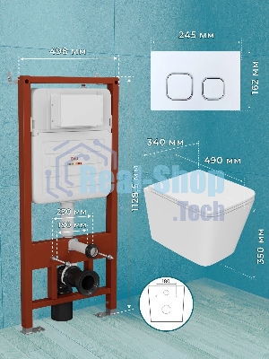 Комплект BAU 6 в 1: усиленная инсталляция BAU IDEAL, унитаз подвесной безободковый вихревой Bau Stil Hurricane, быстросъемное тонкое сиденье дюропласт микролифт, клавиша BAU Strike, белая/хром