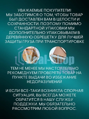 Раковина санфаянс накладная полукруглая BAU Cerama Strips40x35, белая рифленая