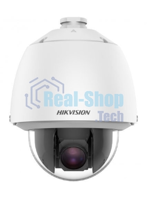 Камера видеонаблюдения Hikvision DS-2DE5225W-AE(T5) 4.8-120мм