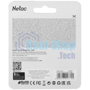 Флешка USB Netac U351 16Gb NT03U351N-016G-20BK, USB 2.0