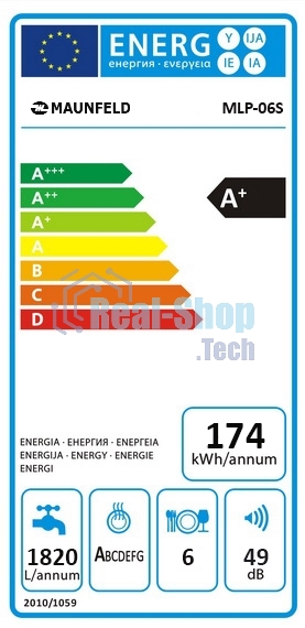 Посудомоечная машина Maunfeld MLP 06S, белый, 55 см, 6 компл., 49 дБ, класс A+